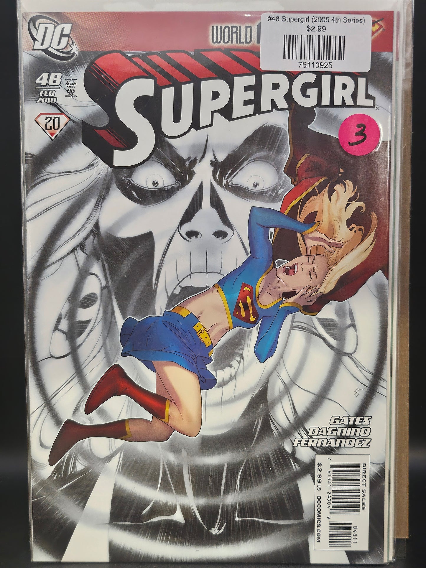 #48 Supergirl (2005 4th Series)