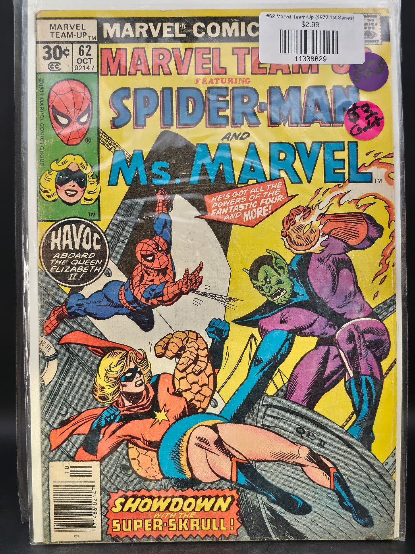 #62 Marvel Team-Up (1972 1st Series)