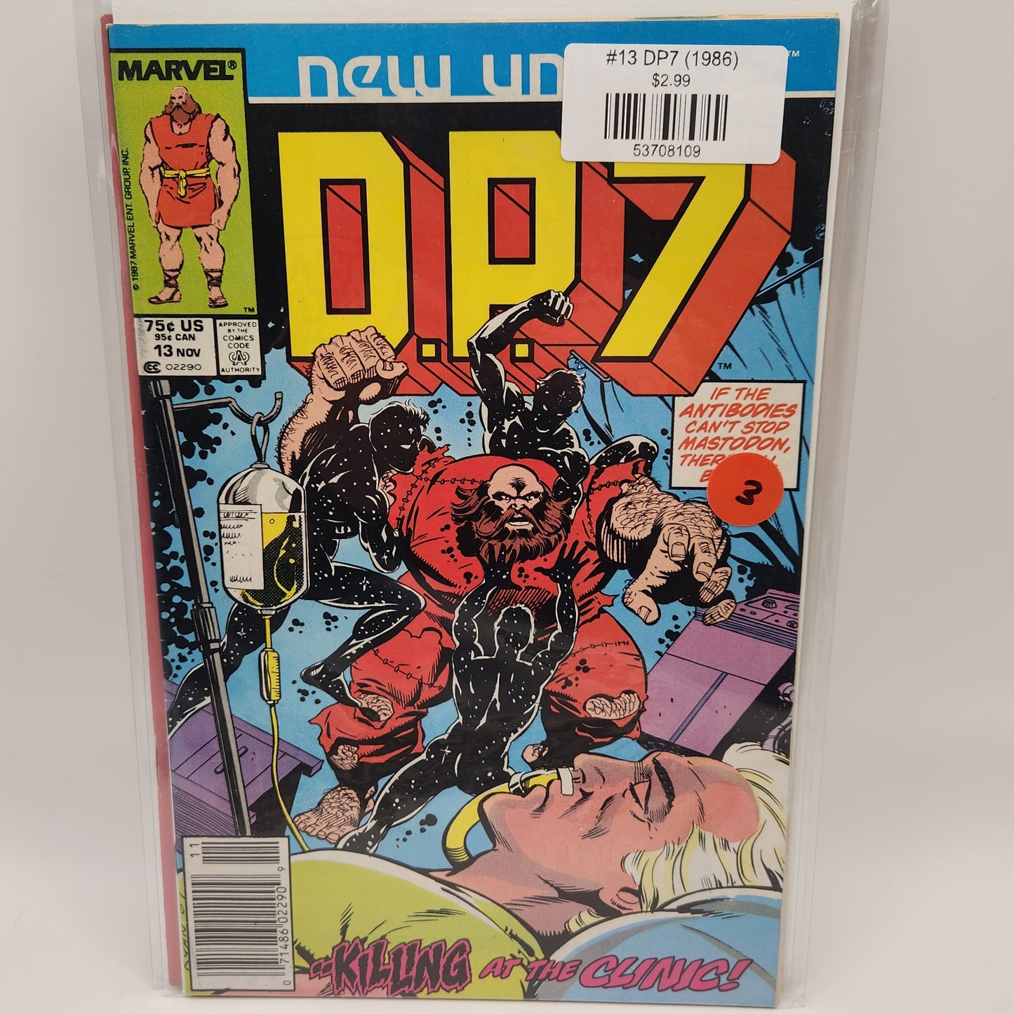 #13 DP7 (1986)