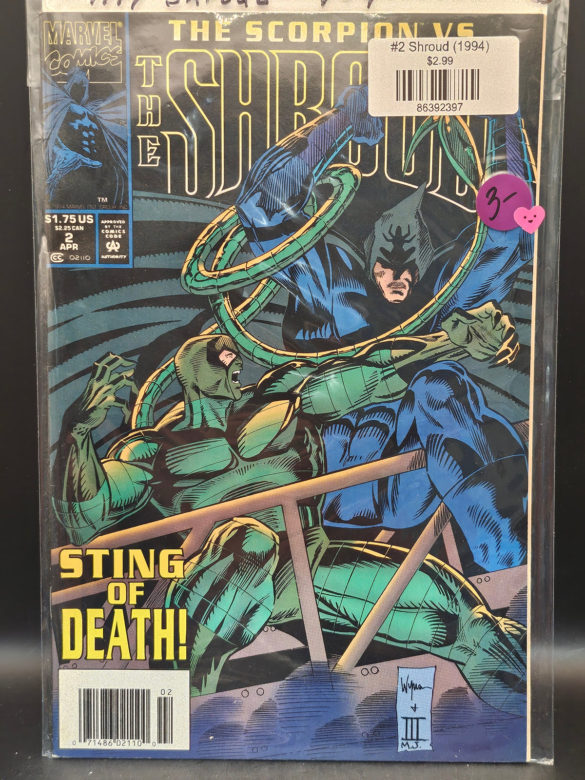 #2 Shroud (1994)