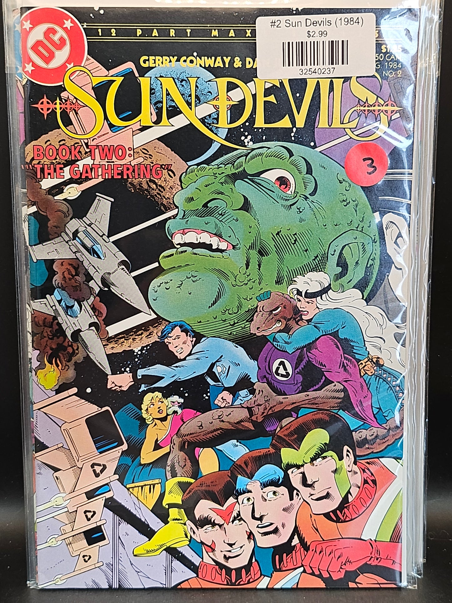 #2 Sun Devils (1984)