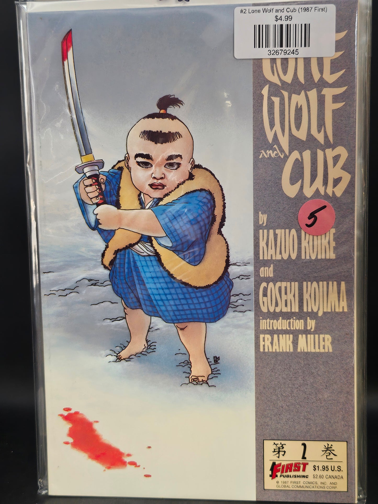 #2 Lone Wolf and Cub (1987 First)