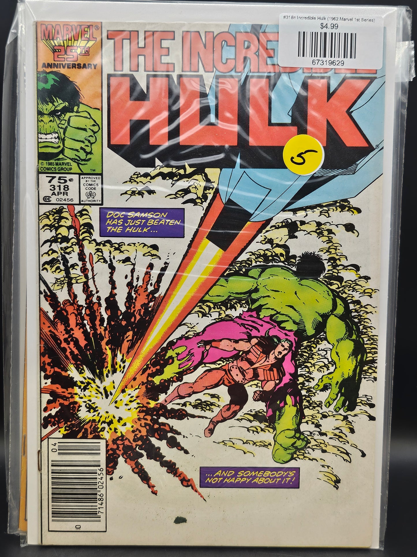 #321n Incredible Hulk (1962 Marvel 1st Series)