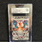 Charizard ex – Pokémon (2023) – Obsidian Flames – 223/197 – Special Illustration Rare – CGC 10 Gem Mint