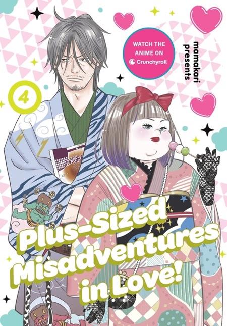 PLUS-SIZED MISADVENTURES IN LOVE TP VOL 4 (Pre-Order by 07/27/26 | Est. In-Store: 08/26/26 | Ships after release)