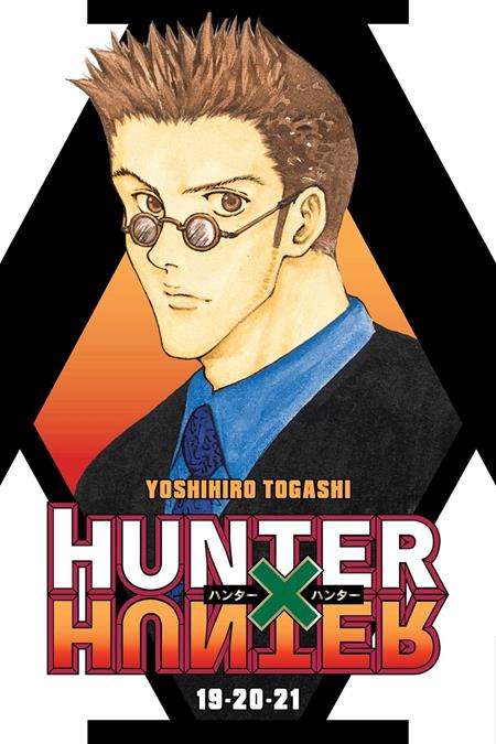 HUNTER X HUNTER TP (3-IN-1 EDITION) VOL 07 (Pre-Order by 07/20/26 | Est. In-Store: 08/19/26 | Ships after release)
