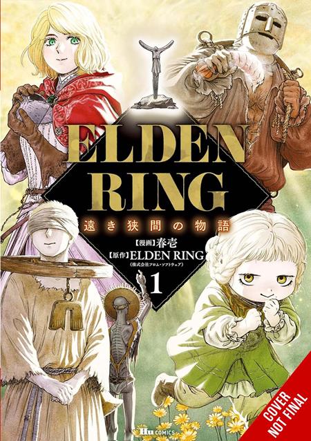 ELDEN RING DISTANT TALES BETWEEN TP VOL 01 (Pre-Order by 07/20/26 | Est. In-Store: 08/26/26 | Ships after release)