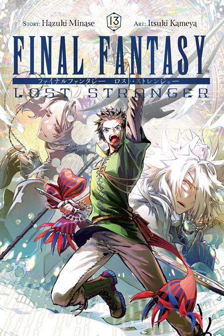 FINAL FANTASY LOST STRANGER TP VOL 13 (Pre-Order by 07/20/26 | Est. In-Store: 08/26/26 | Ships after release)