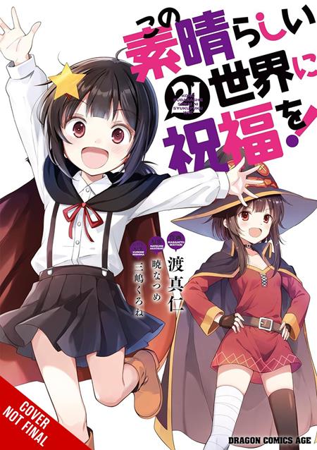 KONOSUBA GODS BLESSING ON THIS WONDERFUL WORLD TP VOL 21 (Pre-Order by 07/20/26 | Est. In-Store: 08/26/26 | Ships after release)