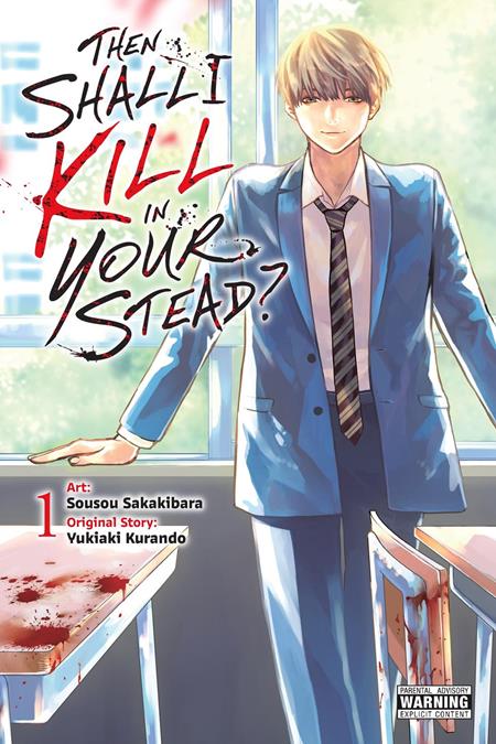 THEN SHALL I KILL IN YOUR STEAD TP VOL 01 (MR) (Pre-Order by 07/20/26 | Est. In-Store: 08/26/26 | Ships after release)
