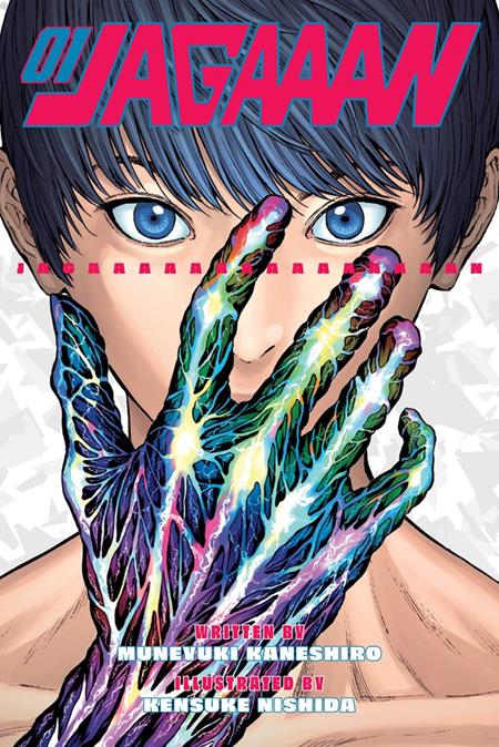 JAGAAAN TP VOL 01 (Pre-Order by 08/24/26 | Est. In-Store: 09/30/26 | Ships after release)