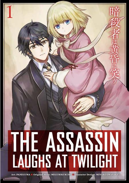 ASSASSIN LAUGHS AT TWILIGHT TP VOL 01 (Pre-Order by 08/24/26 | Est. In-Store: 09/16/26 | Ships after release)