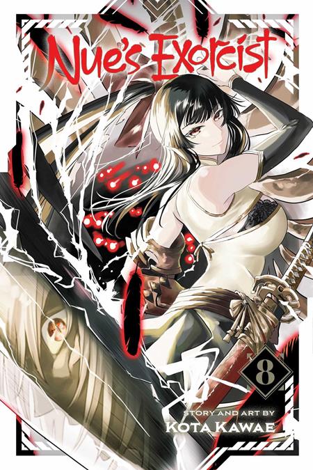 NUES EXORCIST TP VOL 08 (Pre-Order by 08/03/26 | Est. In-Store: 09/02/26 | Ships after release)