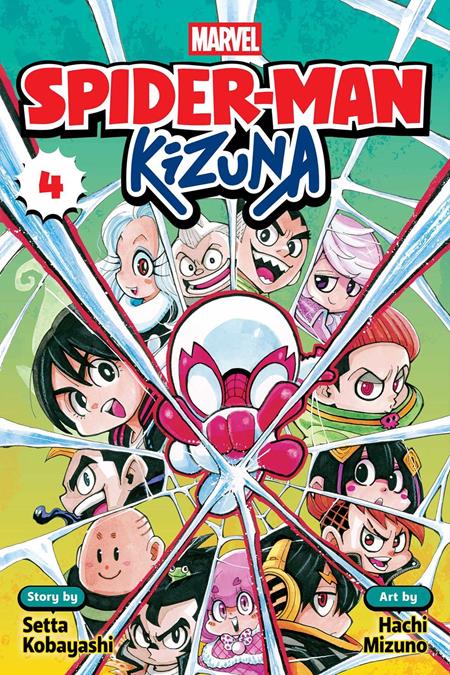 SPIDERMAN KIZUNA TP VOL 04 (Pre-Order by 08/03/26 | Est. In-Store: 09/09/26 | Ships after release)
