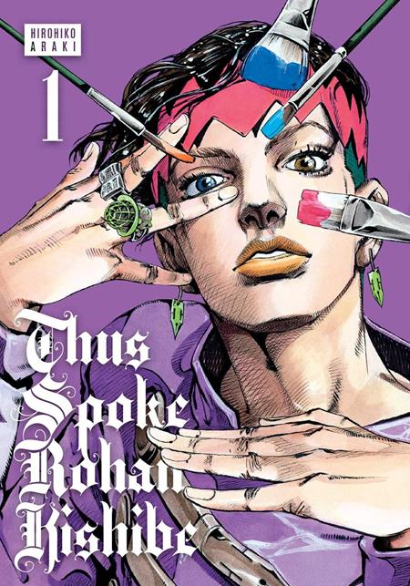 THUS SPOKE ROHAN KISHIBE HC VOL 01 (Pre-Order by 08/03/26 | Est. In-Store: 09/02/26 | Ships after release)