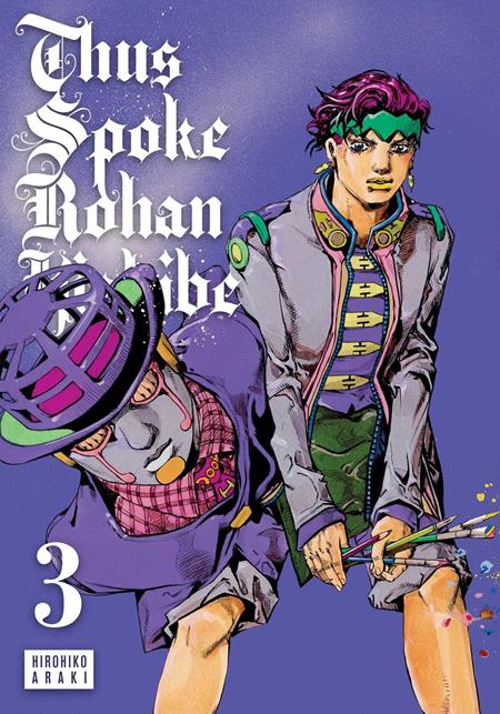 THUS SPOKE ROHAN KISHIBE HC VOL 03 (Pre-Order by 08/03/26 | Est. In-Store: 09/02/26 | Ships after release)