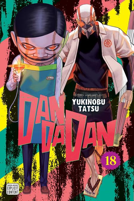DANDADAN TP VOL 18 (MR) (Pre-Order by 09/21/26 | Est. In-Store: 10/21/26 | Ships after release)