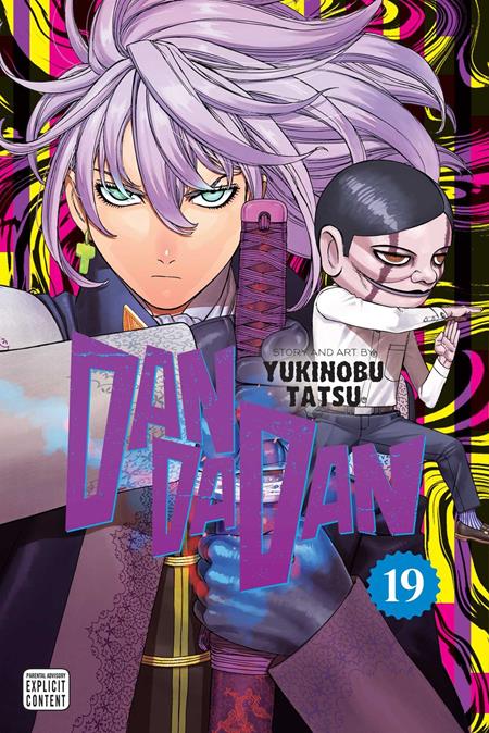 DANDADAN TP VOL 19 (MR) (Pre-Order by 09/21/26 | Est. In-Store: 10/21/26 | Ships after release)