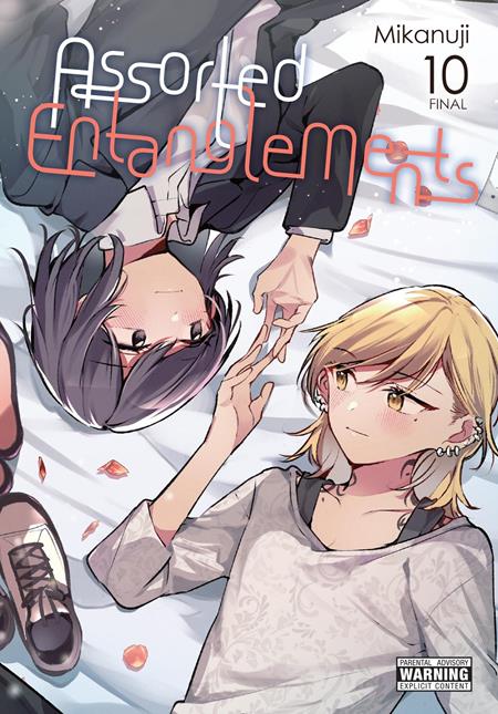 ASSORTED ENTANGLEMENTS TP VOL 10 (MR) (Pre-Order by 08/17/26 | Est. In-Store: 09/23/26 | Ships after release)