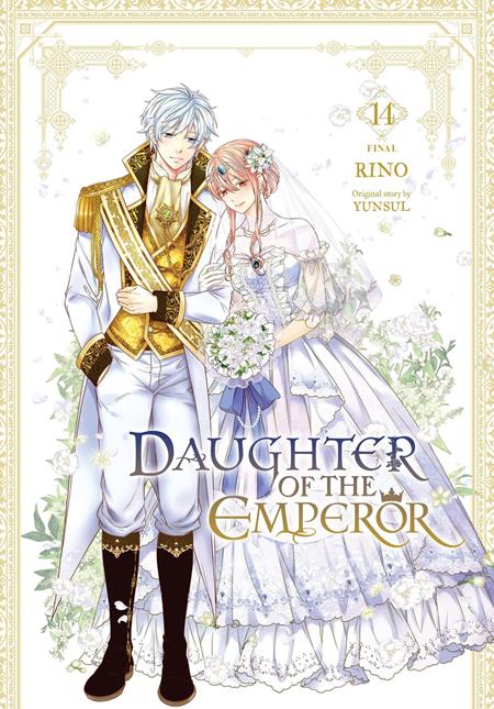 DAUGHTER OF THE EMPEROR TP VOL 14 (Pre-Order by 08/17/26 | Est. In-Store: 09/23/26 | Ships after release)