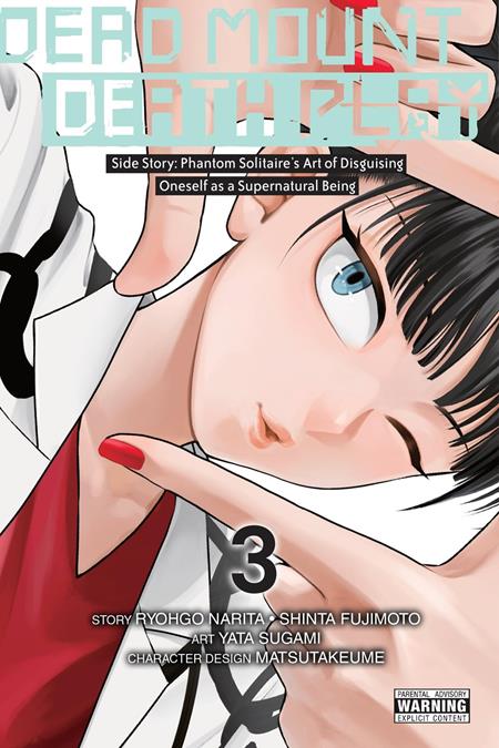 DEAD MOUNT DEATH PLAY SIDE STORY PHANTOM SOLITAIRES ART OF DISGUISING ONESELF AS A SUPERNATURAL BEING TP VOL 03 (MR) (Pre-Order by 08/17/26 | Est. In-Store: 09/23/26 | Ships after release)
