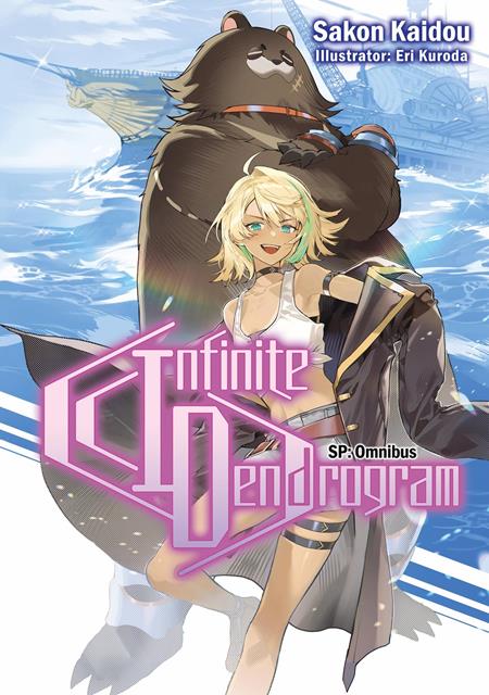 INFINITE DENDROGRAM SP OMNIBUS LIGHT NOVEL (Pre-Order by 08/03/26 | Est. In-Store: 09/09/26 | Ships after release)