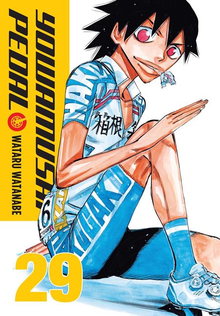 YOWAMUSHI PEDAL TP VOL 29 (Pre-Order by 08/17/26 | Est. In-Store: 09/23/26 | Ships after release)