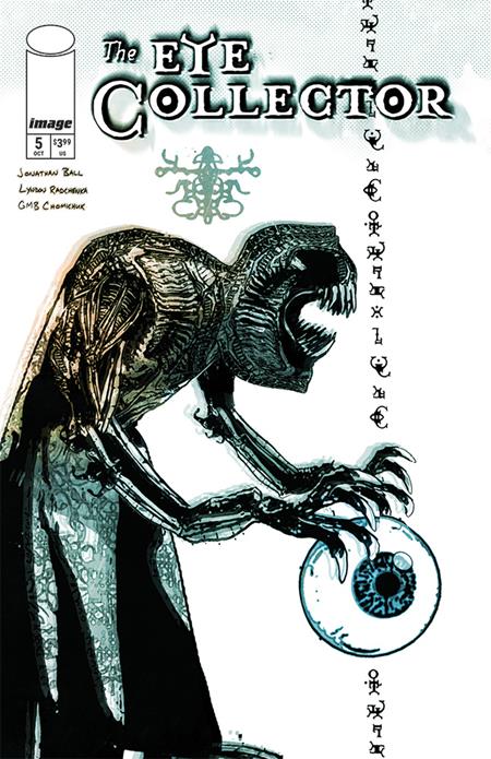 EYE COLLECTOR #5 CVR C GMB CHOMICHUK ORB VAR (Pre-Order by 09/28/26 | Est. In-Store: 10/21/26 | Ships after release)
