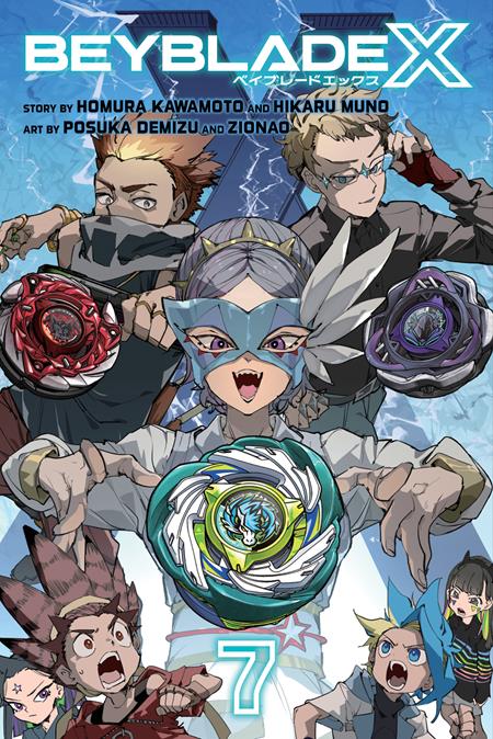 BEYBLADE X TP VOL 07 (Pre-Order by 08/31/26 | Est. In-Store: 10/14/26 | Ships after release)