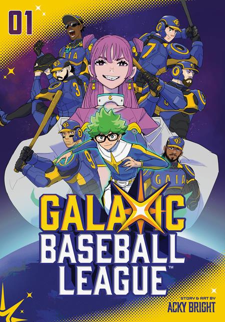 GALAXIC BASEBALL LEAGUE TP VOL 01 (Pre-Order by 08/31/26 | Est. In-Store: 10/14/26 | Ships after release)