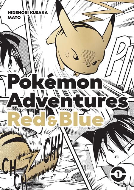 POKEMON ADVENTURES RED AND BLUE DELUXE EDITION HC VOL 1 (Pre-Order by 09/14/26 | Est. In-Store: 10/28/26 | Ships after release)