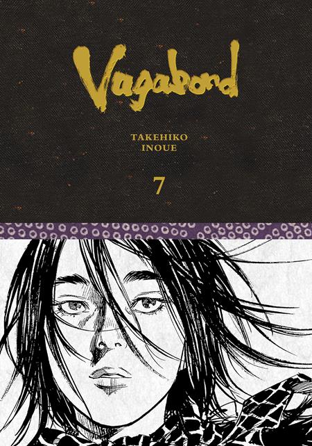 VAGABOND DEFINITIVE EDITION HC VOL 07 (MR) (Pre-Order by 09/14/26 | Est. In-Store: 10/21/26 | Ships after release)