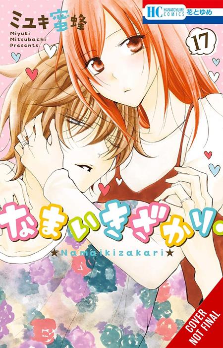 CHEEKY BRAT TP VOL 17 (Pre-Order by 09/28/26 | Est. In-Store: 10/28/26 | Ships after release)