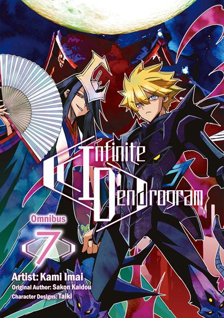 INFINITE DENDROGRAM OMNIBUS TP VOL 07 (Pre-Order by 09/14/26 | Est. In-Store: 10/14/26 | Ships after release)