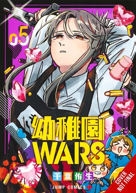 KINDERGARTEN WARS TP VOL 05 (Pre-Order by 09/28/26 | Est. In-Store: 10/28/26 | Ships after release)
