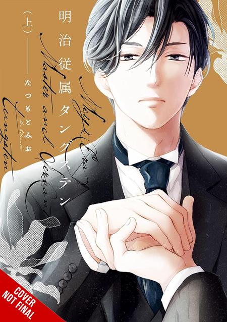 MEIJI-ERA MASTER-AND-SERVANT TUNGSTEN TP VOL 01 (MR) (Pre-Order by 09/28/26 | Est. In-Store: 10/28/26 | Ships after release)