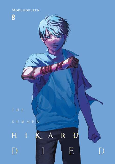 SUMMER HIKARU DIED TP VOL 08 (Pre-Order by 09/28/26 | Est. In-Store: 10/28/26 | Ships after release)