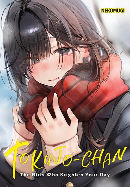 TOKUJO-CHAN THE GIRLS WHO BRIGHTEN YOUR DAY TP (Pre-Order by 09/28/26 | Est. In-Store: 10/28/26 | Ships after release)