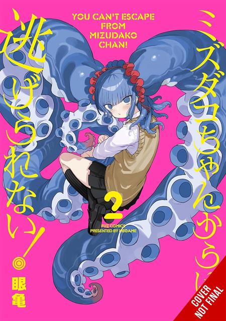 YOU CANT ESCAPE FROM MIZUDAKO-CHAN TP VOL 02 (Pre-Order by 09/28/26 | Est. In-Store: 10/28/26 | Ships after release)