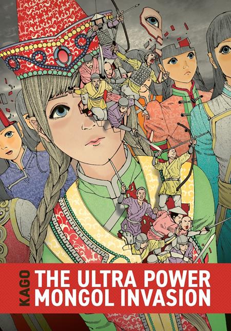 ULTRA POWER MONGOL INVASION HC (MR) (Pre-Order by 10/05/26 | Est. In-Store: 02/10/27 | Ships after release)