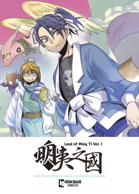 LAND OF MING YI TP VOL 01 (Pre-Order by 10/19/26 | Est. In-Store: 11/11/26 | Ships after release)