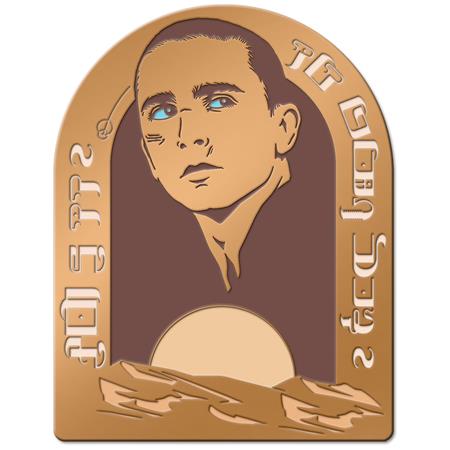 DUNE 3 PAUL ATRAIDES ENAMEL PIN BADGE (Pre-Order by 11/02/26 | Est. In-Store: 12/16/26 | Ships after release)