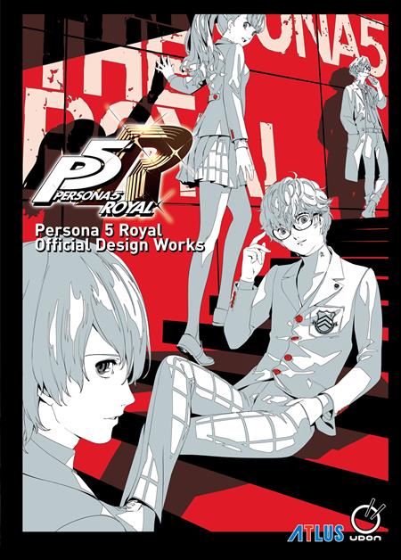 PERSONA 5 ROYAL OFFICIAL DESIGN WORKS HC (Pre-Order by 09/28/26 | Est. In-Store: 11/25/26 | Ships after release)