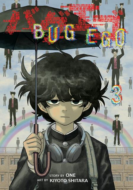 BUG EGO TP VOL 03 (Pre-Order by 10/12/26 | Est. In-Store: 11/18/26 | Ships after release)