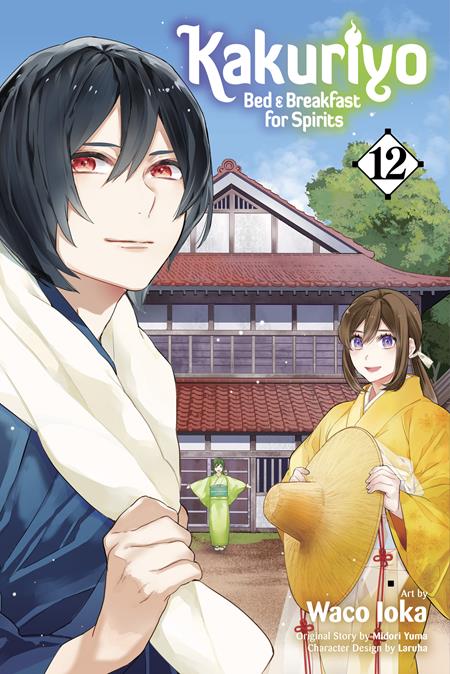 KAKURIYO BED & BREAKFAST FOR SPIRITS TP VOL 12 (Pre-Order by 09/28/26 | Est. In-Store: 11/11/26 | Ships after release)