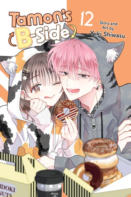 TAMONS B-SIDE TP VOL 12 (Pre-Order by 09/28/26 | Est. In-Store: 11/04/26 | Ships after release)