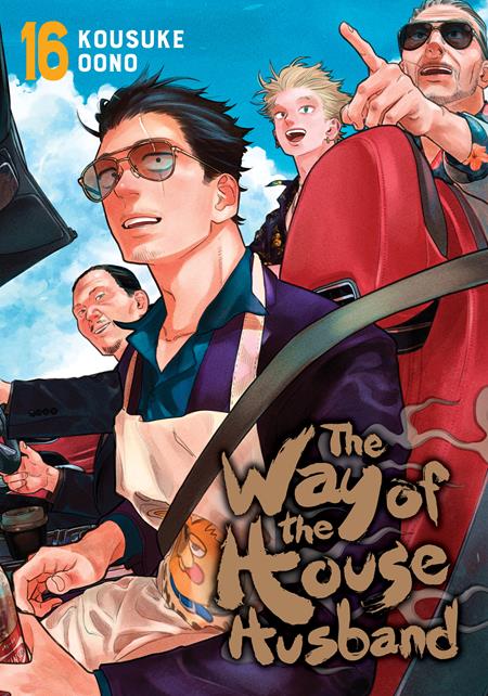 WAY OF THE HOUSEHUSBAND TP VOL 16 (Pre-Order by 10/12/26 | Est. In-Store: 11/18/26 | Ships after release)
