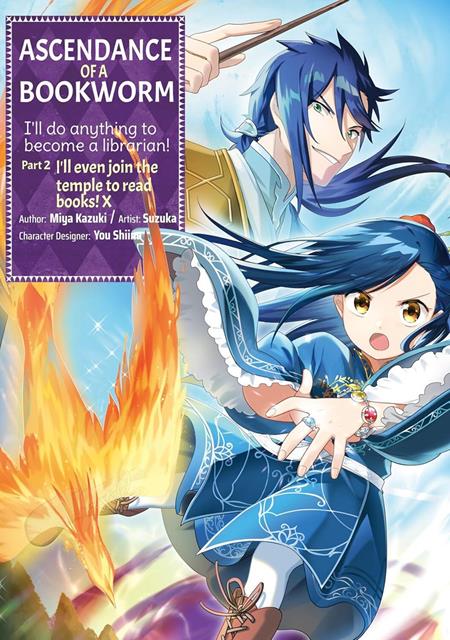 ASCENDANCE OF A BOOKWORM PART 2 TP VOL 10 (Pre-Order by 10/05/26 | Est. In-Store: 11/11/26 | Ships after release)