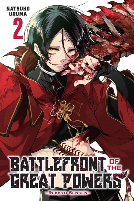 BATTLEFRONT OF THE GREAT POWERS TP VOL 02 (Pre-Order by 10/19/26 | Est. In-Store: 11/25/26 | Ships after release)