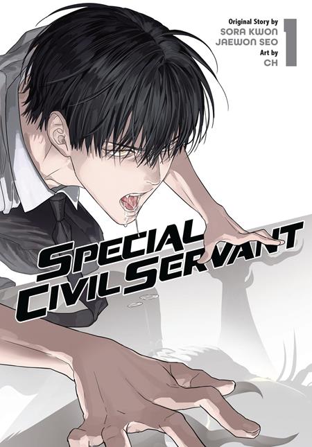SPECIAL CIVIL SERVANT TP VOL 01 (Pre-Order by 10/12/26 | Est. In-Store: 11/18/26 | Ships after release)